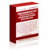 canada-pharmacy-king-Chloromycetin